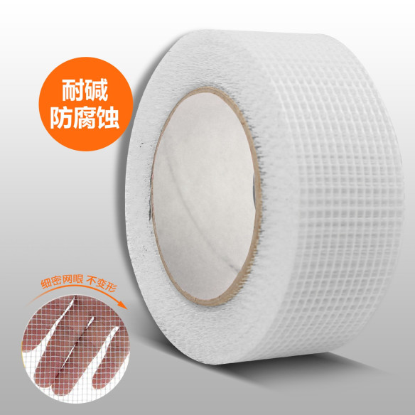 Fiberglass Mesh Tape 50mm X 20m | Contractor's Tools | KSEIBI