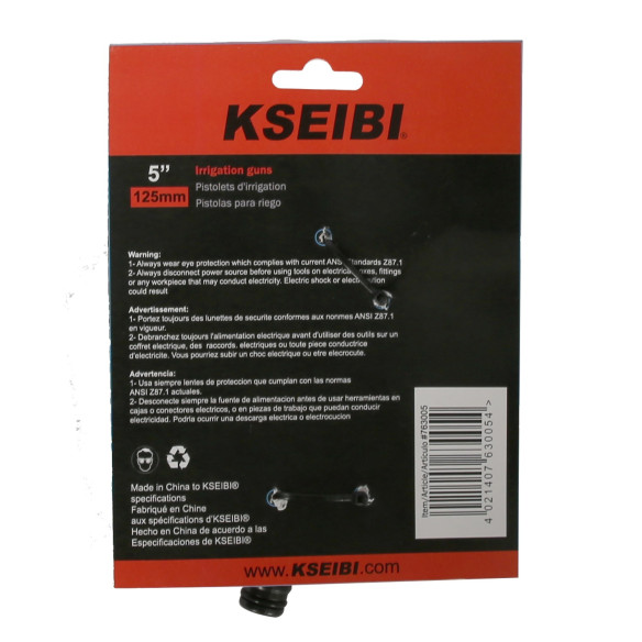 Water Spray Gun 5 Functions |Gardening Tools | KSEIBI