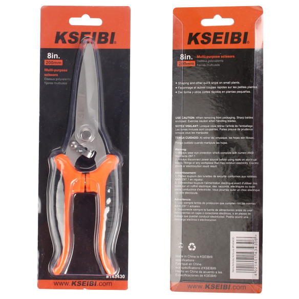Premium Straight Razor Garden Pruner for Precision Cutting | KSEIBI