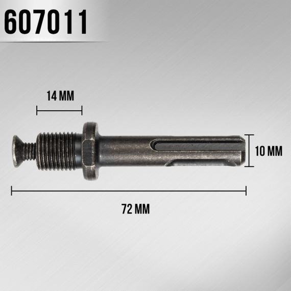 آداپتور SDS-PLUS / BRIGHT 1/2"-20 UNF برای اتصال دقیق ابزارهای الکتریکی | KSEIBI