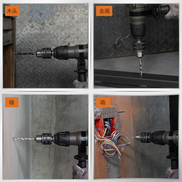 Adapteur de mandrin SDS-plus/bright 1/2"-20 UNF pour perceuse | KSEIBI