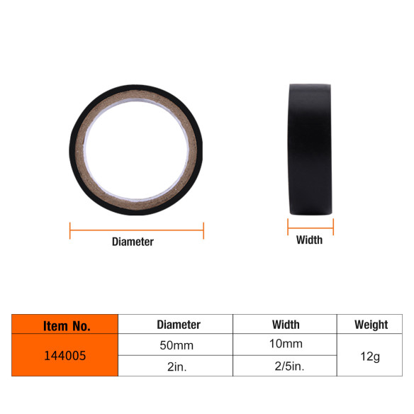 High-Quality PVC Insulating Tape for Electrical Projects | KSEIBI