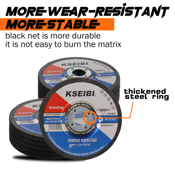 高品质金属研磨片，持久耐用 | KSEIBI
