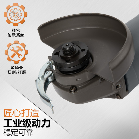 KWS 95-125 L 角磨机，125毫米，950瓦，专业工具 | KSEIBI