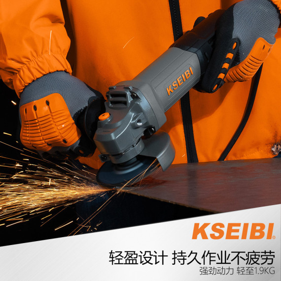 Meuleuse d'angle KWS 95-125 L, 125mm, 950W pour travaux précis | KSEIBI