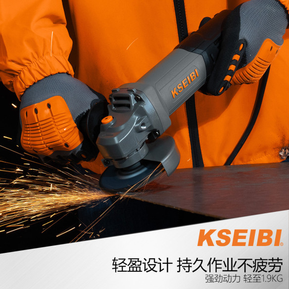 دستگاه سنگ زنی زاویه‌ای با توان 950 وات | KSEIBI