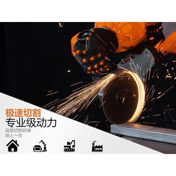 دستگاه سنگ زنی زاویه‌ای با توان 950 وات | KSEIBI