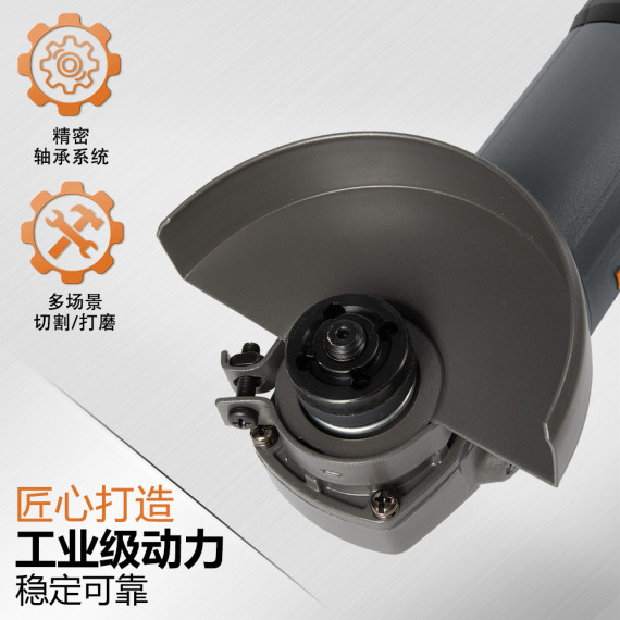 Rebarbadora Angular Kws 71-100: Potência de 750w e Disco de 100mm | KSEIBI