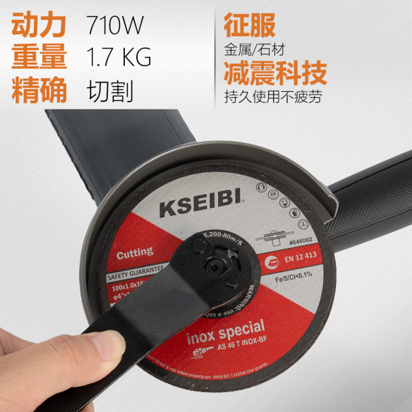 Rebarbadora Angular Kws 71-100: Potência de 750w e Disco de 100mm | KSEIBI