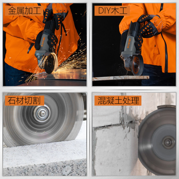 100mmディスクグラインダーの性能と信頼性 | KSEIBI