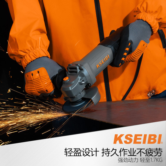 Rebarbadora Angular Kws 71-100: Potência de 750w e Disco de 100mm | KSEIBI