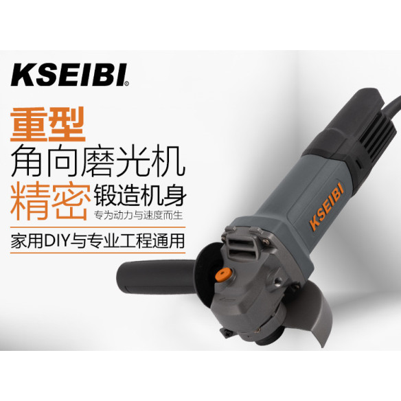 Rebarbadora Angular Kws 71-100: Potência de 750w e Disco de 100mm | KSEIBI