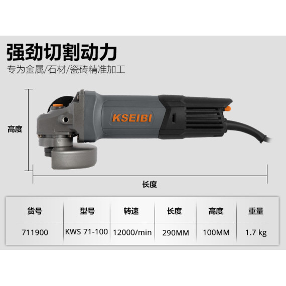 Rebarbadora Angular Kws 71-100: Potência de 750w e Disco de 100mm | KSEIBI