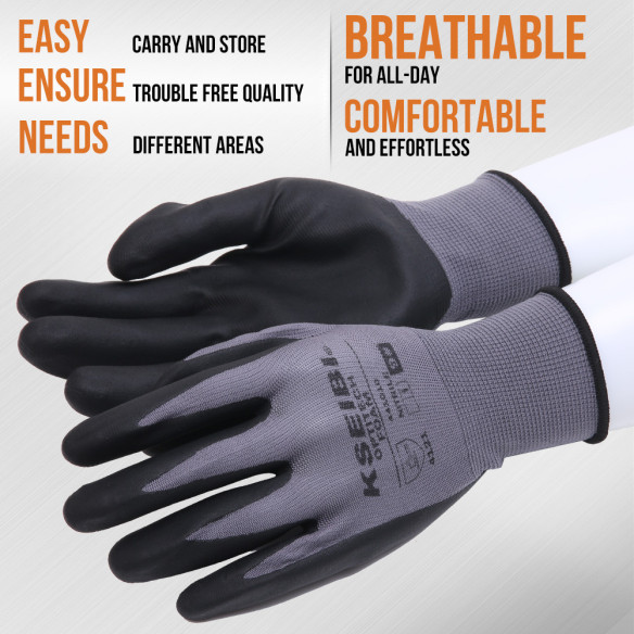 高品质工业手套，耐磨耐用，舒适透气 | KSEIBI