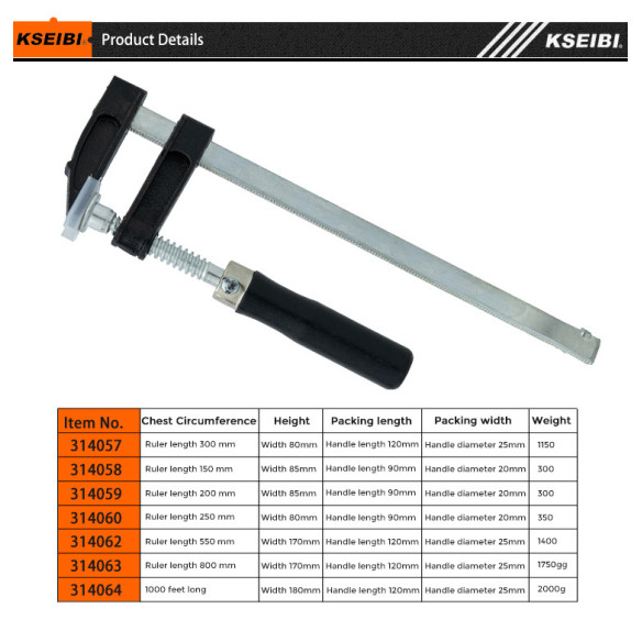 Robuste Industrielle F-Klemme für professionelle Anwendungen | KSEIBI