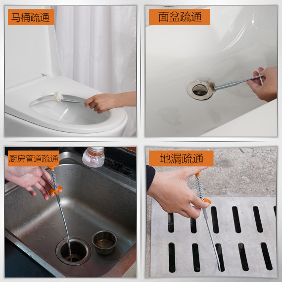 Garra De Mola Flexível para Trabalhos Pesados | KSEIBI