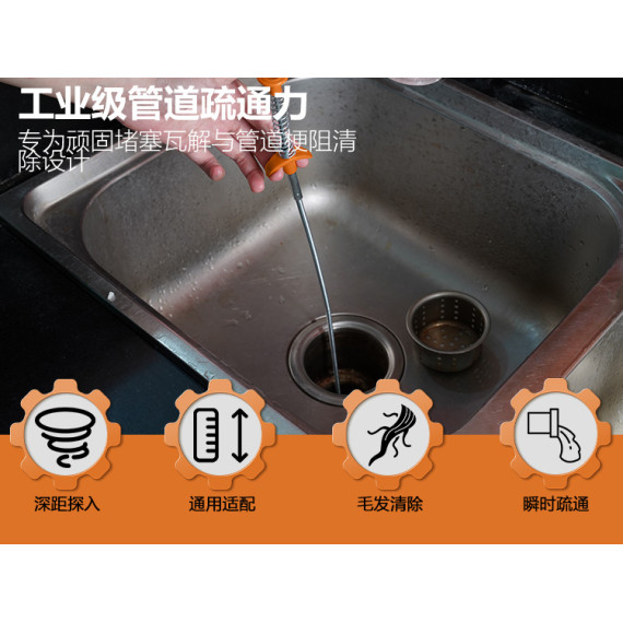 Garra de resorte flexible para trabajos de precisión | KSEIBI