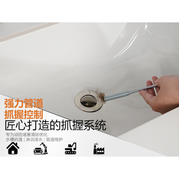 High-Quality Flexible Spring Claw for Easy Handling and Precision Work | KSEIBI