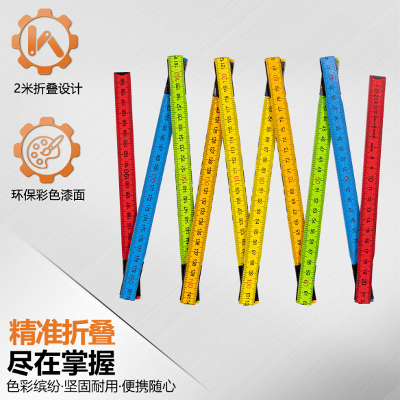 Riga pieghevole in legno di alta qualità per misurazioni precise | KSEIBI