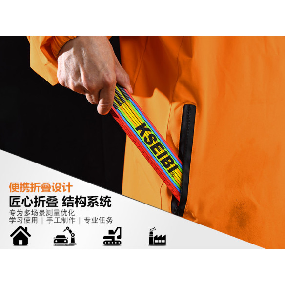 Premium Wooden Folding Ruler for Accurate Measurements | KSEIBI