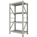 Storage Shelf 1.0m / White