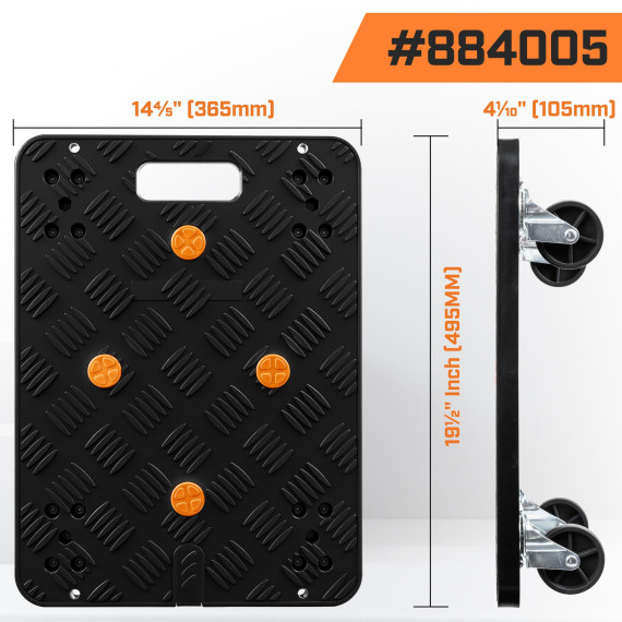 Αγοράστε το καλύτερο πλαστικό τρόλεϊ για τις μετακινήσεις σας | KSEIBI