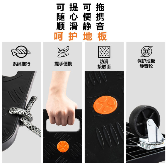 Carrello in plastica resistente per trasportare merci pesanti | KSEIBI