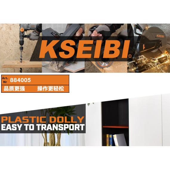 Carrinho de transporte de plástico resistente | KSEIBI