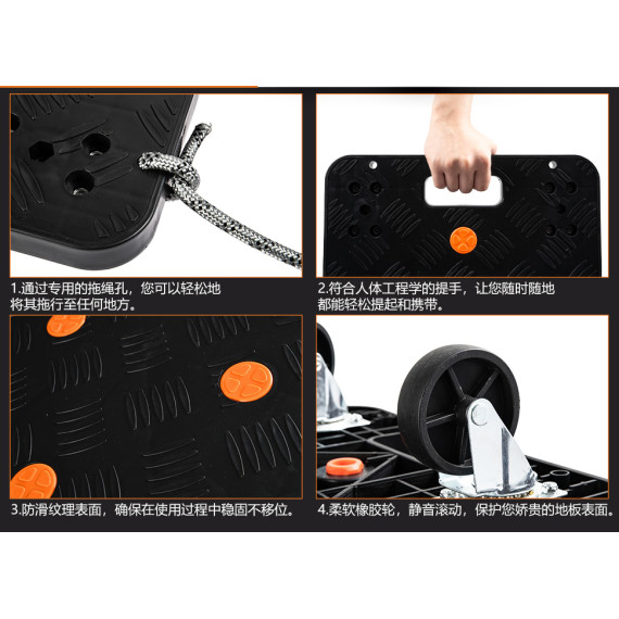 Carrello in plastica resistente per trasportare merci pesanti | KSEIBI