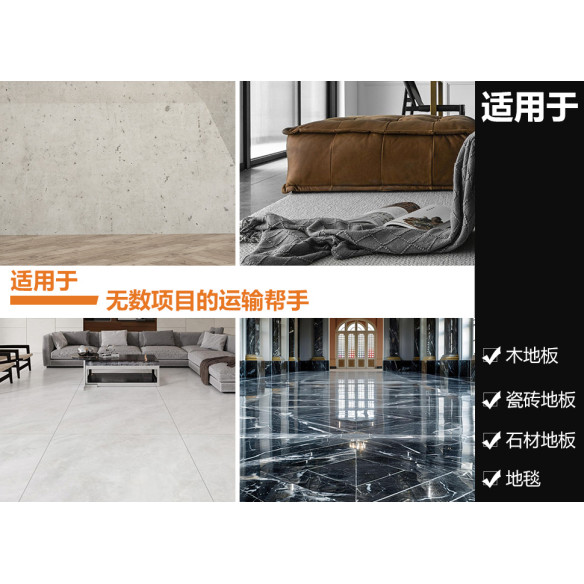 高质量塑料手推车购买指南 | KSEIBI