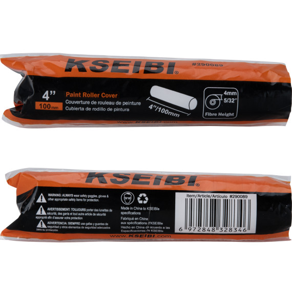 高品质油漆滚筒托盘，提升施工效率 | KSEIBI