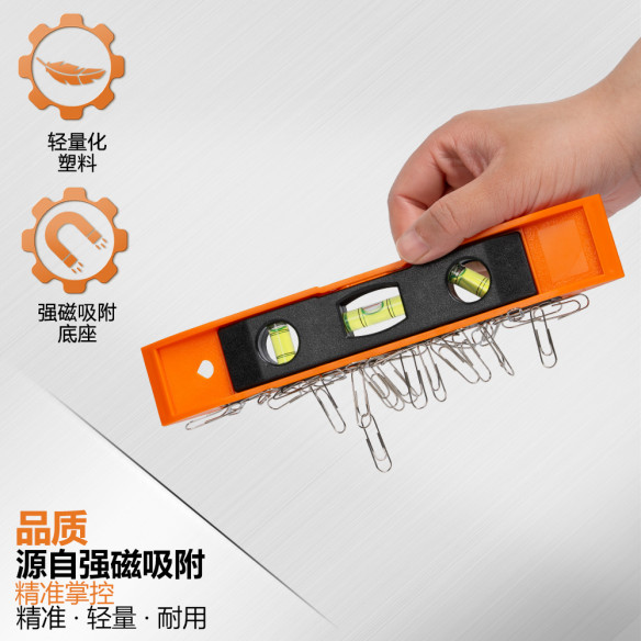 Nivel cu bulă magnetic cu trei niveluri pentru precizie | KSEIBI