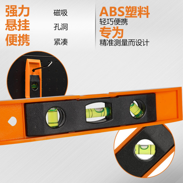 تراز اژدری مغناطیسی با سه سطح PM 22 برای دقت بیشتر | KSEIBI