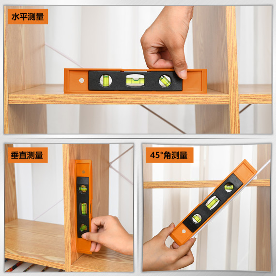 Livella magnetica con tre fiale PM 22 per precisione perfetta | KSEIBI