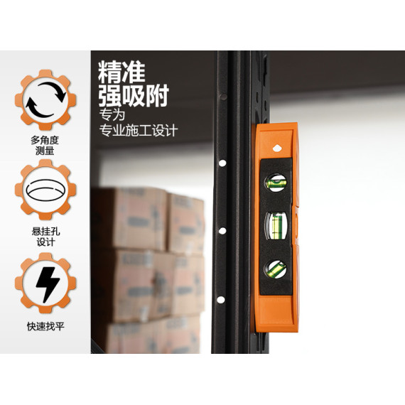 Magnetische Torpedo-Wasserwaage für präzises Messen | KSEIBI