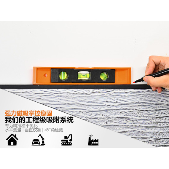 Αγοράστε το κορυφαίο μαγνητικό αλφάδι τορπίλη 3 αμπούλες PM 22 | KSEIBI