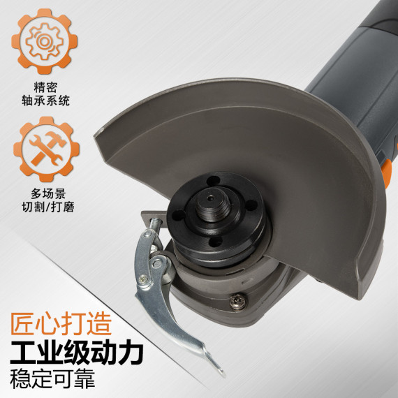High-Performance Angle Grinder for Precision Cutting and Grinding | KSEIBI