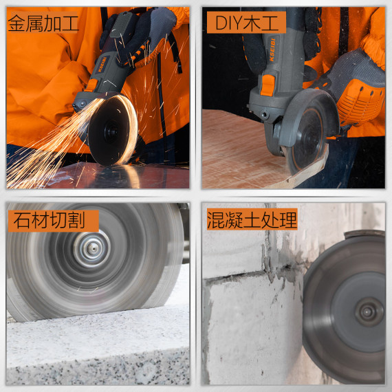 KWS 95-125、125mmディスクグラインダー、950Wパワフルツール | KSEIBI