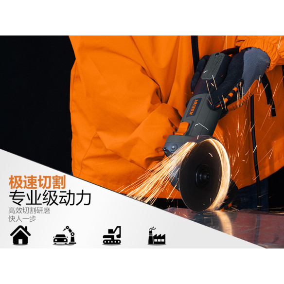 KWS 95-125、125mmディスクグラインダー、950Wパワフルツール | KSEIBI