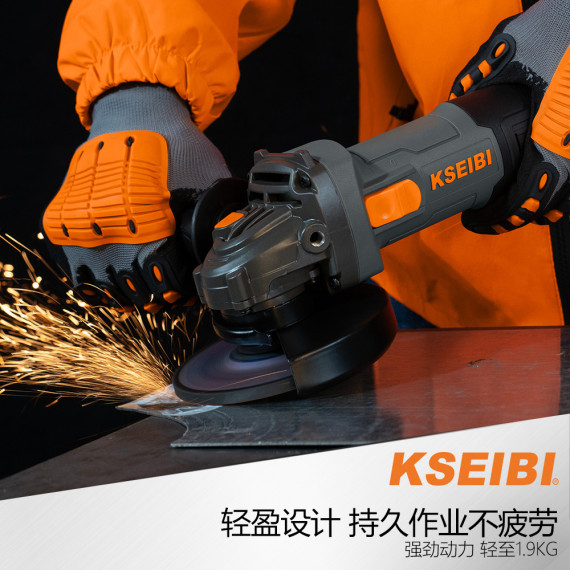 Rebarbadora Angular Kws 85-115: A Ferramenta Essencial para Trabalhos de Precisão | KSEIBI