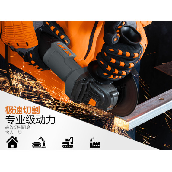 Αγοράστε τον καλύτερο γωνιακό τροχό KWS 85-115 | KSEIBI