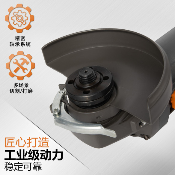 Meuleuse d'angle 125mm à vitesse variable | KSEIBI