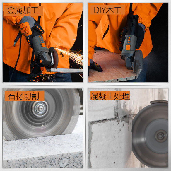 Smerigliatrice angolare 125mm, velocità variabile | KSEIBI