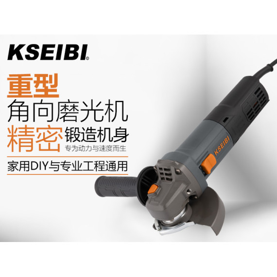 Powerful Variable Speed Angle Grinder for Precision Cutting | KSEIBI