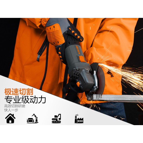 Powerful Variable Speed Angle Grinder for Precision Cutting | KSEIBI