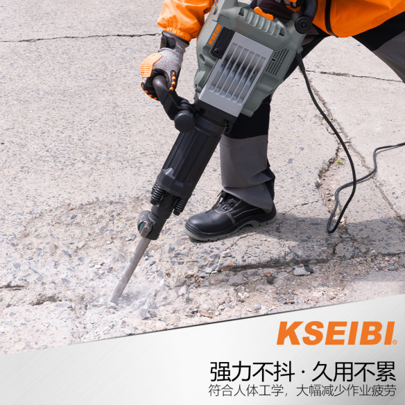 高性能爆破锤，适用于30MM六角，1750W | KSEIBI