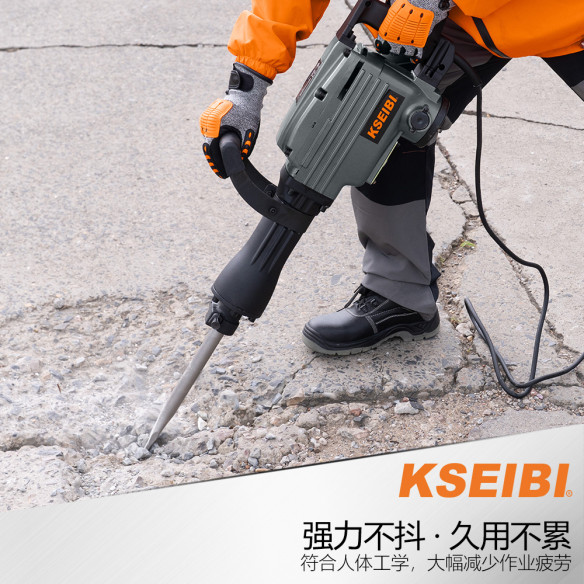 Ciocan demolator KSH 1600 D, putere 1600W | KSEIBI