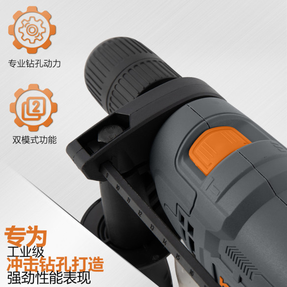 高效冲击钻，13毫米无钥匙，580瓦 | KSEIBI