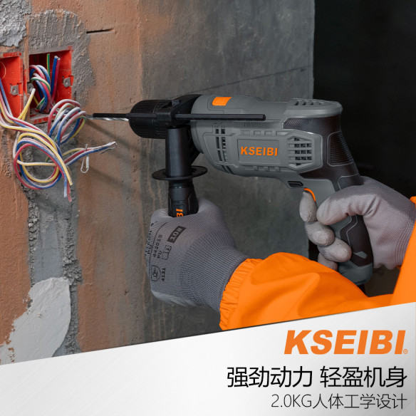 Ударная дрель KSB 580 D: мощный инструмент для профессионалов | KSEIBI