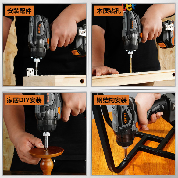 Powerful 20V Cordless Impact Driver for Precision Work | KSEIBI